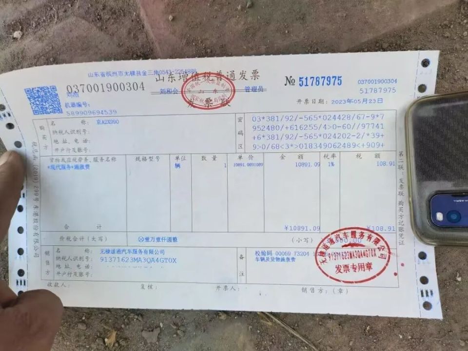 高速公路救援拖车价格_高速道路救援车拖车报价_高速汽车救援拖车价格